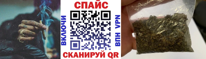 Бутират оксана  купить наркотики цена  Лысково 