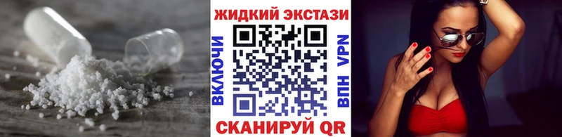 Бутират оксибутират Лысково