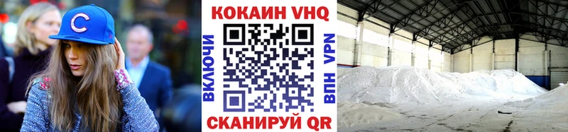 цена   Лысково  Кокаин Боливия 