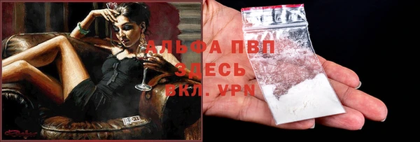 дурь Балабаново