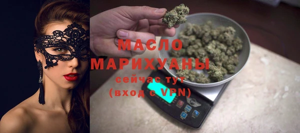 амф Аркадак