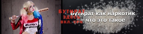 амф Аркадак