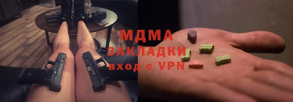 дурь Балабаново