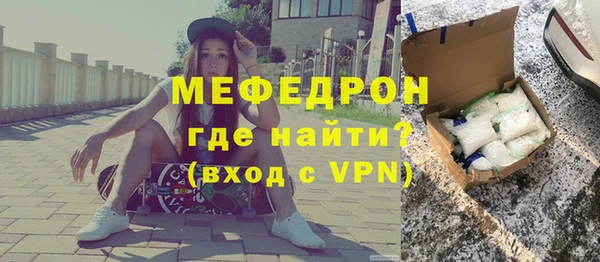 амф Аркадак