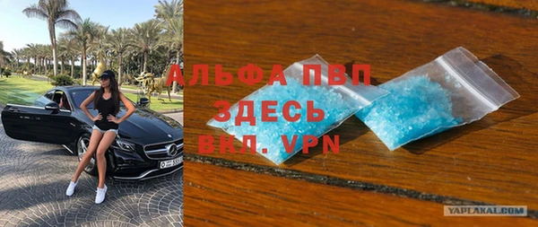 дурь Балабаново