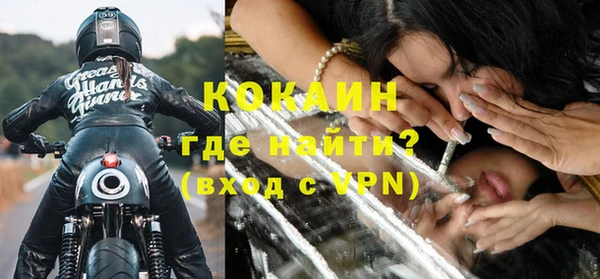дурь Балабаново