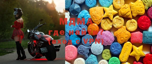 сатива Арсеньев