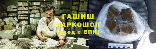 амф Аркадак