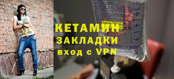 амф Аркадак