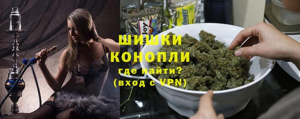 бутик Балахна
