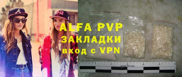 амф Аркадак