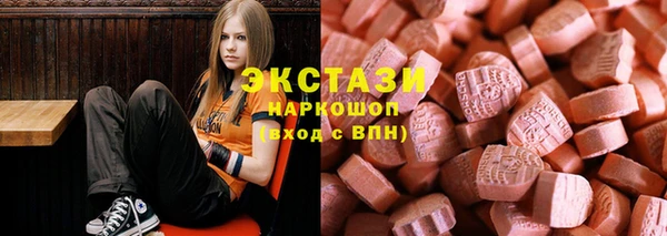 каннабис Армянск