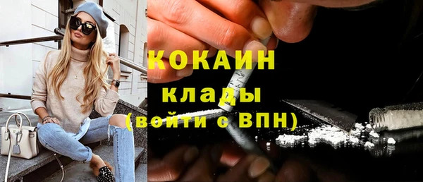 амф Аркадак