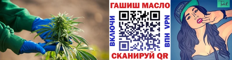 где можно купить наркотик  Лысково  Дистиллят ТГК вейп с тгк 
