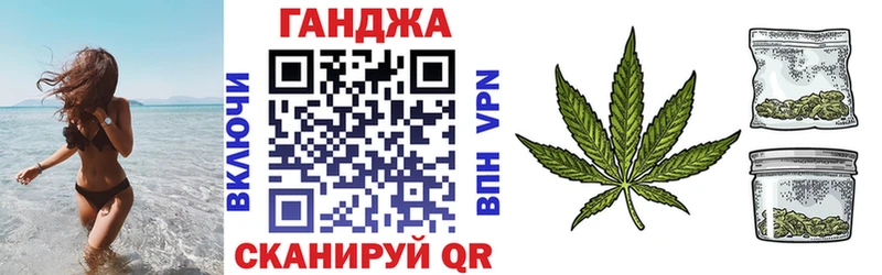 маркетплейс наркотические препараты  где купить наркоту  Лысково  Марихуана SATIVA & INDICA 